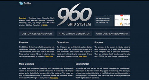 960 Сетчатая система